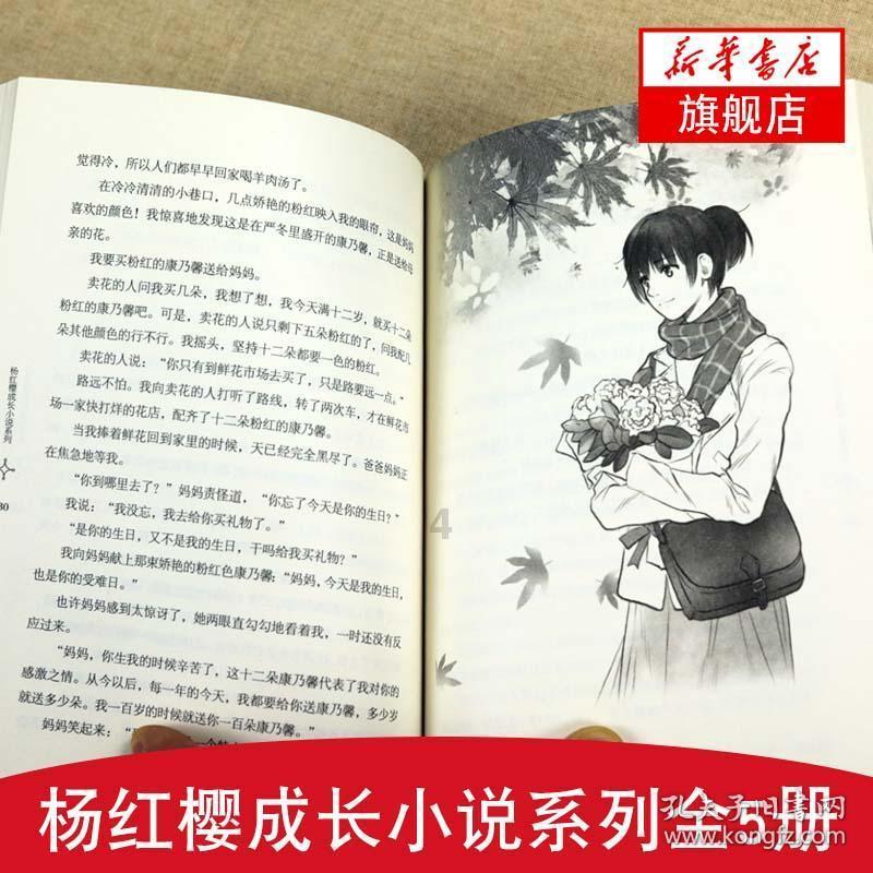 心情不好怎么发朋友圈-探索兴趣的红迪网